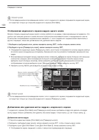 Страница 128