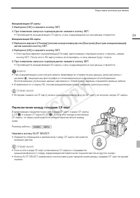Страница 39