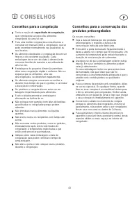 Страница 43