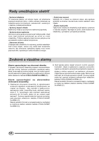 Страница 52
