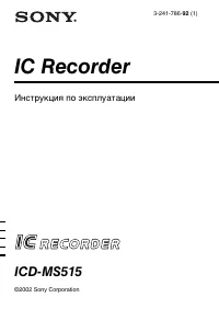 Страница 1