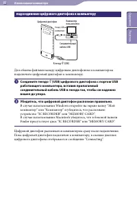 Страница 80