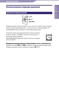 Страница 55