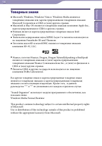 Страница 135