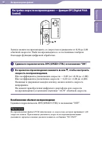 Страница 46