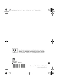 Страница 128