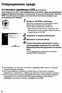 Страница 126