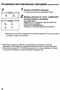 Страница 128