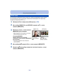 Страница 160