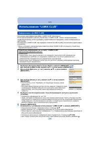 Страница 206