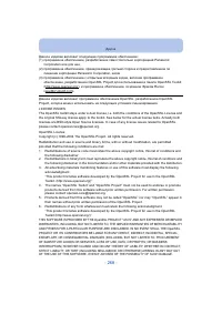 Страница 268