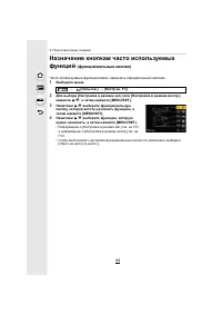 Страница 44
