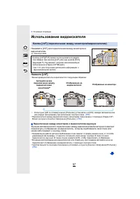 Страница 57
