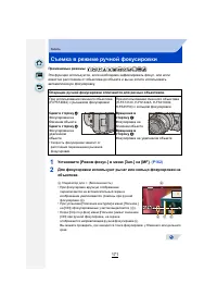 Страница 171