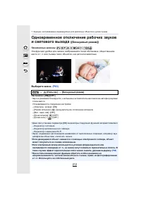 Страница 212