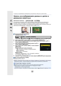 Страница 218