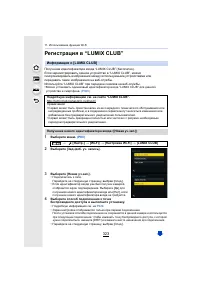 Страница 323
