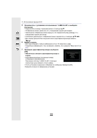 Страница 324