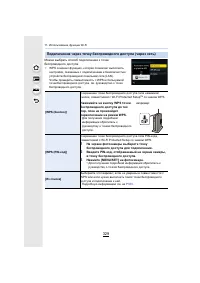 Страница 329