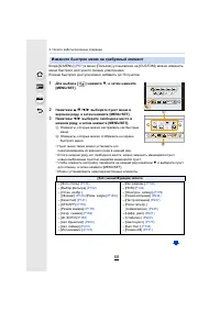 Страница 68