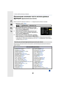 Страница 70