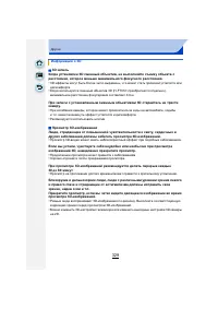 Страница 329