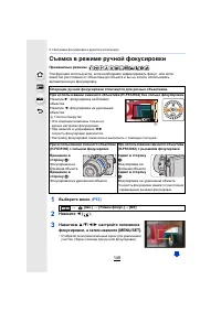 Страница 148