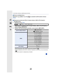 Страница 168
