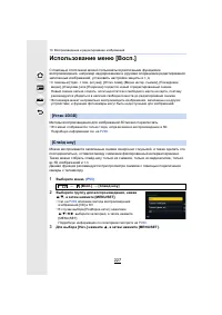 Страница 227