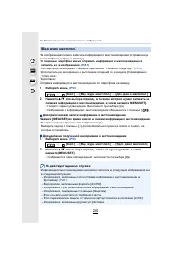 Страница 230