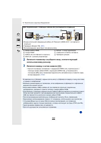 Страница 302
