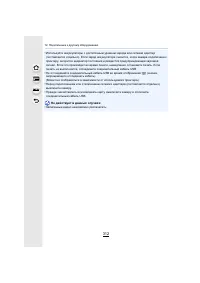 Страница 312