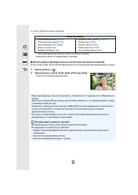 Страница 60