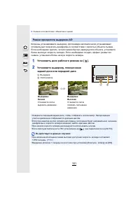 Страница 151
