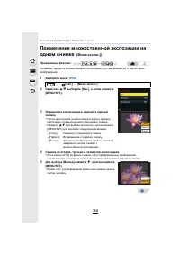 Страница 168