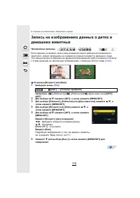 Страница 178