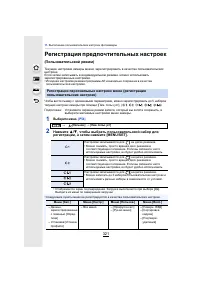 Страница 321