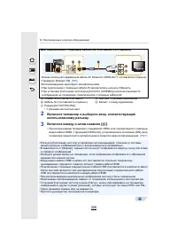 Страница 326