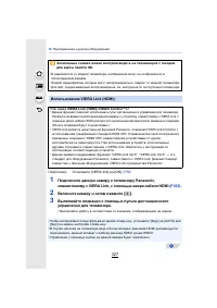 Страница 327
