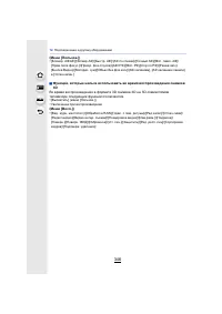 Страница 346