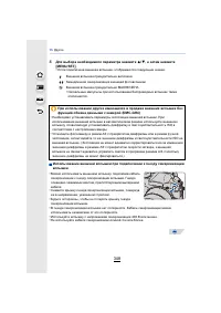 Страница 348