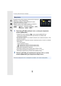 Страница 57