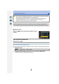 Страница 39