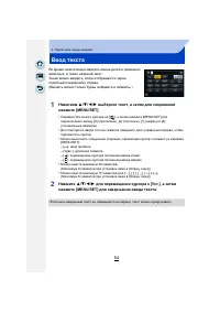 Страница 54