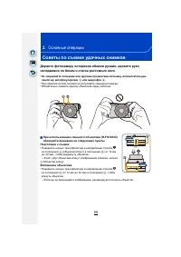 Страница 55