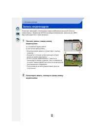 Страница 60