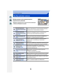 Страница 61