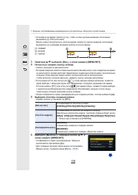 Страница 178