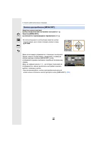 Страница 44