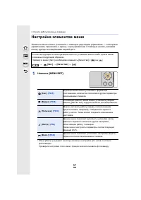 Страница 57